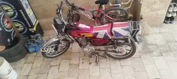 هوندا‏، NX 150‏