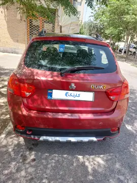 کوییک‏، دنده ای R‏ - تصویر 2