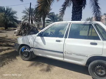پراید‏، 131‏، SX‏