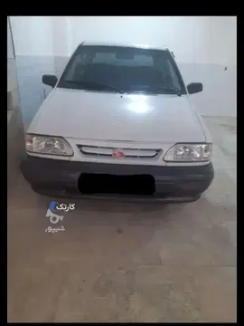 پراید‏، صندوق دار‏