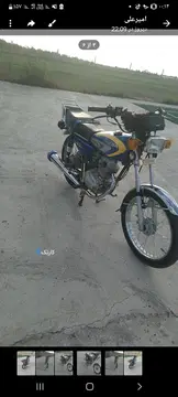 هوندا‏، CG 125‏