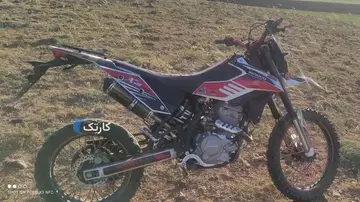 ایران دوچرخ‏، X2‏ - تصویر 2