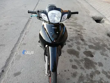پیشرو‏، پیام 125‏ - تصویر 3