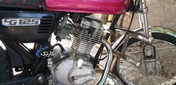 هوندا‏، CG 125‏ - تصویر 1
