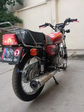 هوندا‏، CB 150‏ - تصویر 2