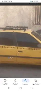 پژو‏، روآ‏، ساده‏