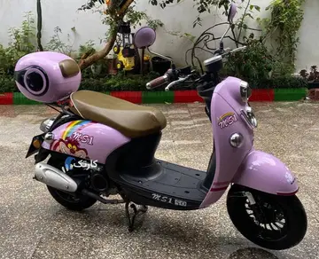 کویر موتور‏، MS1 50‏ - تصویر 2