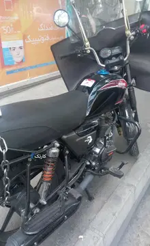 کی وی‏، CITY 150 EFI‏