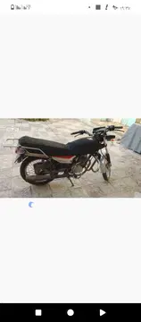 سی جی متفرقه‏، 150‏