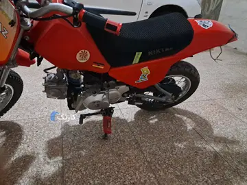 مینی   ‏، 90‏ - تصویر 2