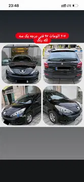 پژو‏، 207‏، اتوماتیک TU5P‏ - تصویر 2
