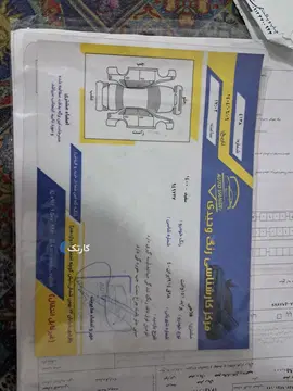 پراید‏، 151‏، SL‏ - تصویر 5