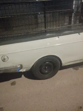 پیکان‏، وانت‏، دوگانه سوز‏ - تصویر 4