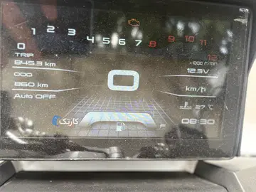 Adv150 فول - تصویر 3