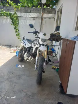 روان سیکلت‏، RVX 250‏ - تصویر 2