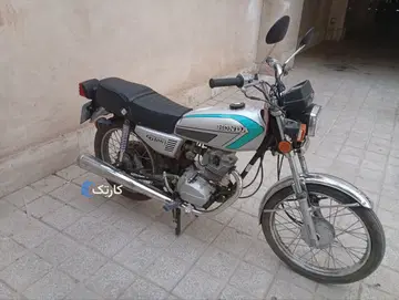 هوندا‏، CDI 125‏ - تصویر 1