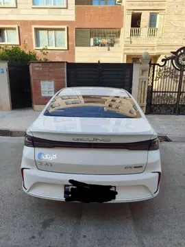 بیجینگ‏، U5 پلاس‏، 1.5 لیتر‏
