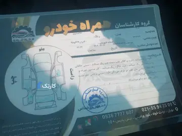 پژو‏، 405‏، GLX دوگانه سوز‏ - تصویر 6