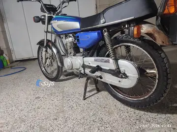 هوندا‏، CDI 125‏ - تصویر 4