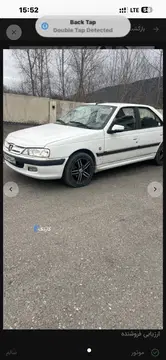پارس‏، XU7P‏مدل٩٥كم كار بسيارزيبا بيرنگ واقعي - تصویر 6