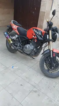 دایچی‏، 250‏ - تصویر 1