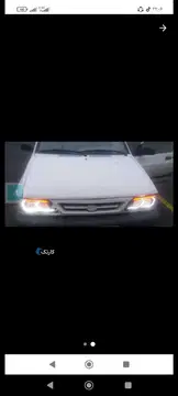 پراید‏، صندوق دار‏