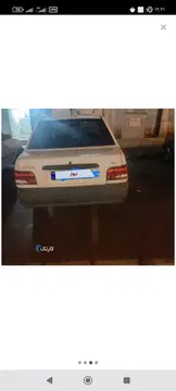پراید‏، صندوق دار‏ - تصویر 2