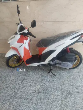 ایران دوچرخ‏، آوا کلیک 150‏