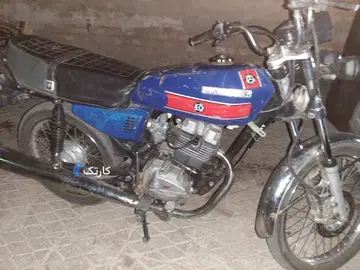 هوندا‏، CD 200‏ - تصویر 2
