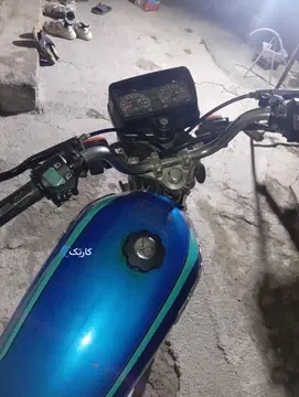کویر موتور‏، انرژی‏ - تصویر 2