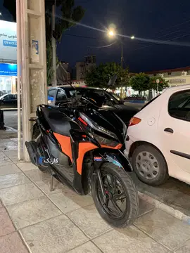 هوندا‏، کلیک 150‏
