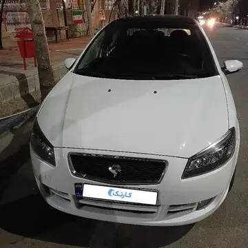 رانا‏، پلاس پانوراما‏ - تصویر 2