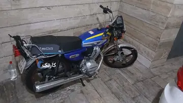 زمرد کویر‏، 150CDI‏