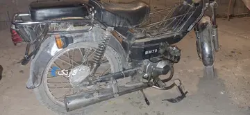 هندا 70 مشکی - تصویر 6