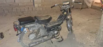 هندا 70 مشکی - تصویر 1