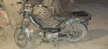 هندا 70 مشکی - تصویر 2
