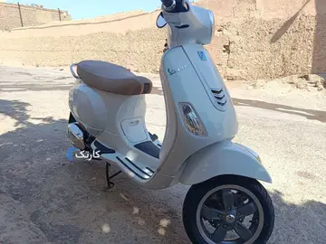 وسپا‏، وی 150‏ - تصویر 3