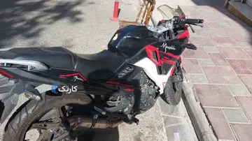کویر موتور‏، مگلی 200‏