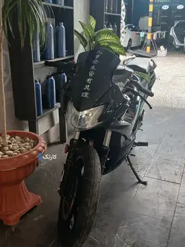 مگلی‏، 200R‏ - تصویر 3