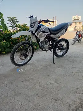 پیشرو‏، 250‏ - تصویر 2