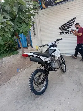 پیشرو‏، 250‏ - تصویر 3