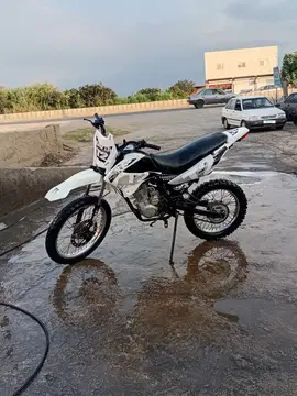 پیشرو‏، 250‏