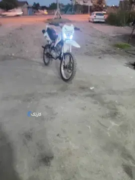 پیشرو‏، 250‏ - تصویر 5