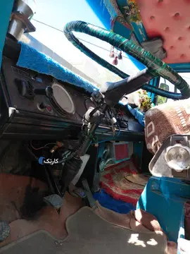 خاور ۸۱۳ همه چی تمام