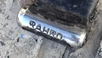 هوندا‏، CG 125‏ - تصویر 3