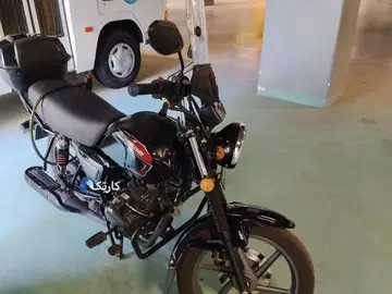 کی وی‏، CTV 150‏ - تصویر 2