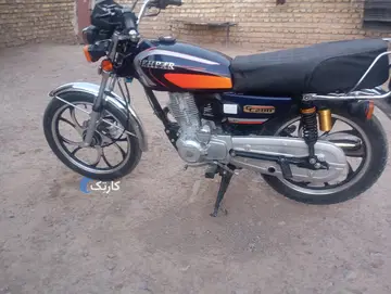 هوندا‏، CD 200‏ - تصویر 2