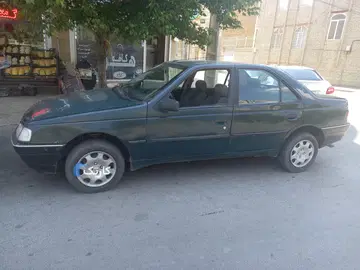 آردی ۸۴ تگ گانه سه لکه رنگ - تصویر 3