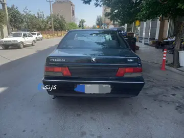 آردی ۸۴ تگ گانه سه لکه رنگ - تصویر 6