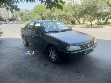 آردی ۸۴ تگ گانه سه لکه رنگ